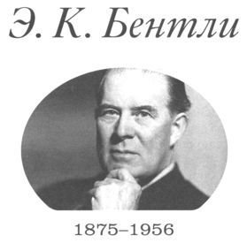 Только не дворецкий - i_177.jpg