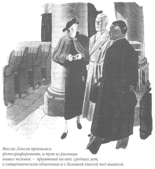 Только не дворецкий - i_181.jpg