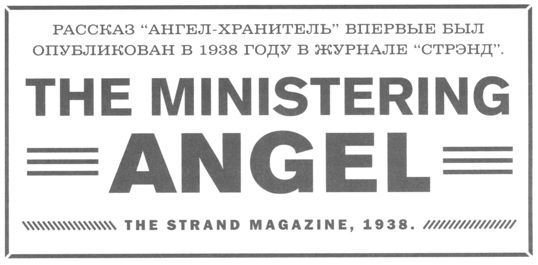 Только не дворецкий - i_185.jpg