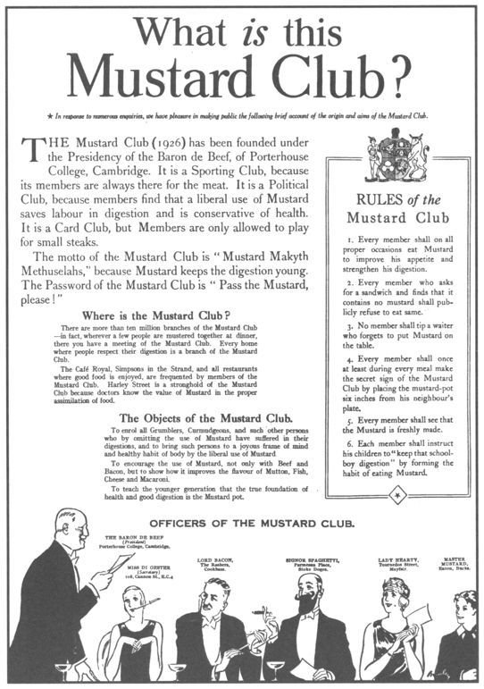 Только не дворецкий - i_192.jpg