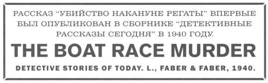 Только не дворецкий - i_199.jpg