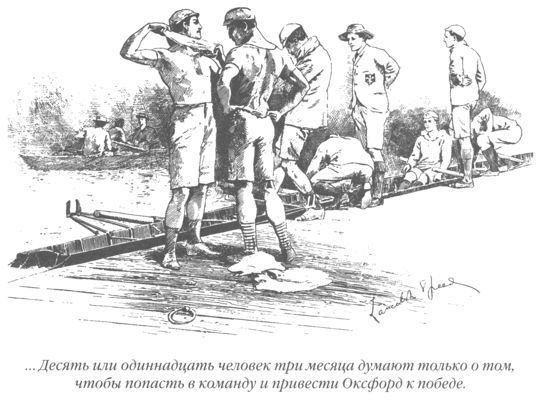 Только не дворецкий - i_200.jpg