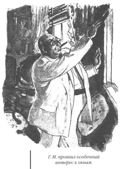 Только не дворецкий - i_216.jpg