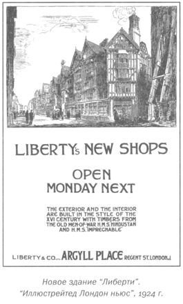 Только не дворецкий - i_258.jpg