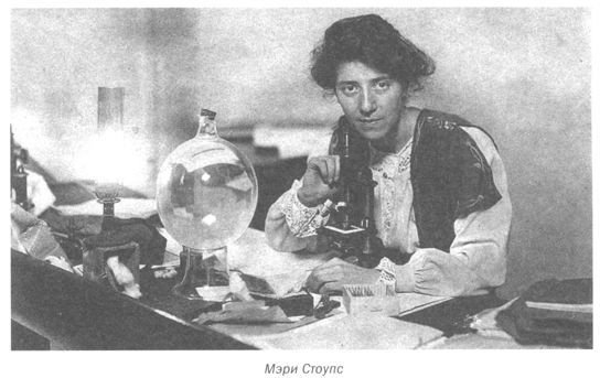 Только не дворецкий - i_279.jpg