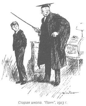 Только не дворецкий - i_281.jpg