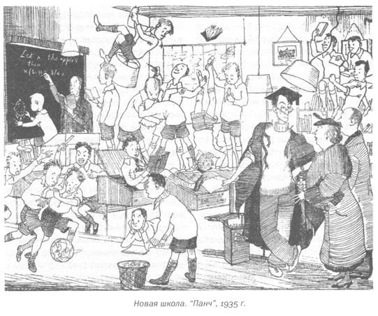 Только не дворецкий - i_282.jpg