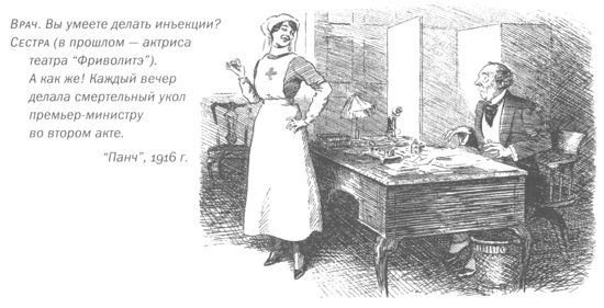 Только не дворецкий - i_311.jpg