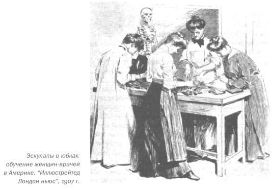 Только не дворецкий - i_313.jpg