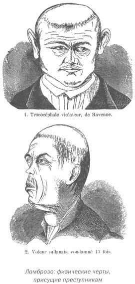 Только не дворецкий - i_314.jpg