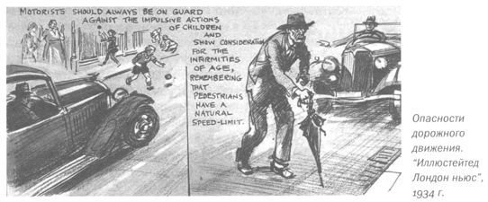 Только не дворецкий - i_329.jpg