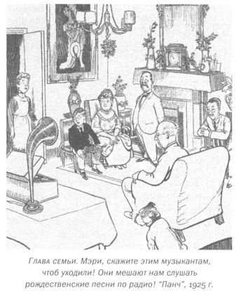 Только не дворецкий - i_334.jpg