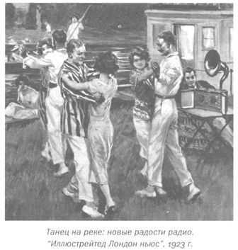 Только не дворецкий - i_335.jpg