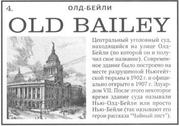 Только не дворецкий - i_368.jpg