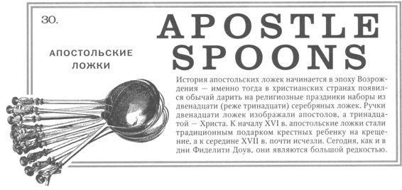 Только не дворецкий - i_394.jpg