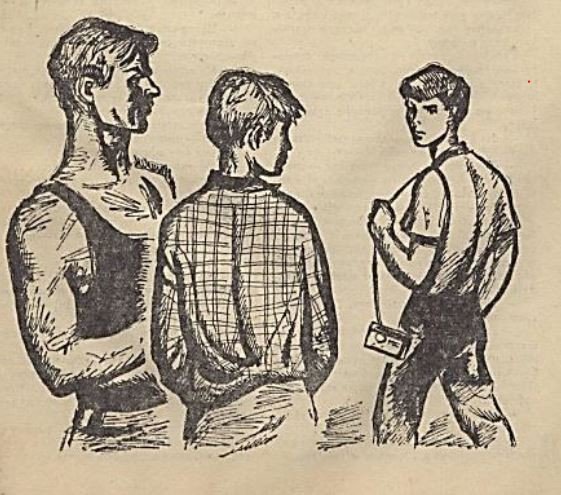 Сить - таинственная река - _12.jpg