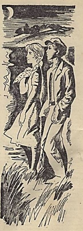 Сить - таинственная река - _14.jpg