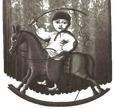 Іван Сірко, Славетний кошовий - i_013.png