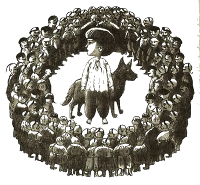 Великий характерник - i_008.png