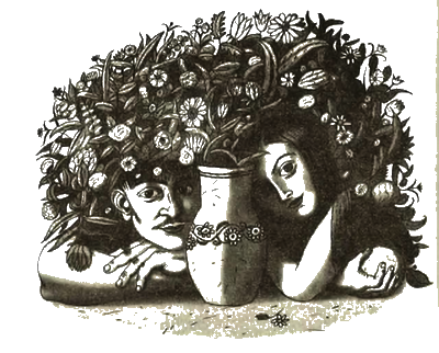 Великий характерник - i_013.png