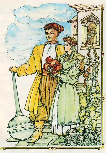 Котигорошко - _17.jpg