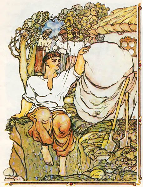 Котигорошко - _4.jpg