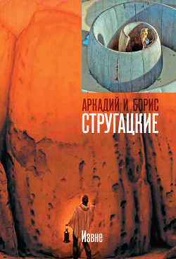 Серия книг Классика литературы и классика иллюстраций