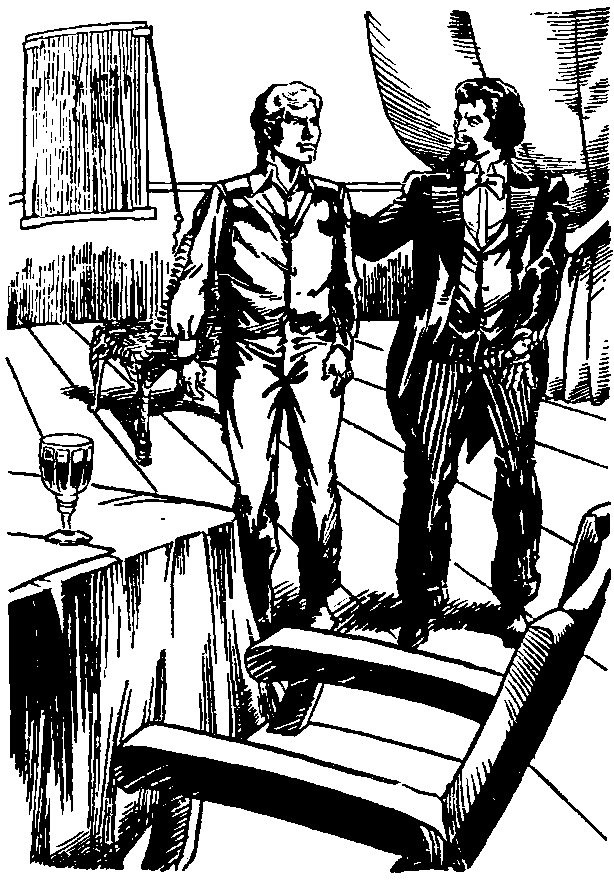 Портрет Дориана Грея - i_060.png