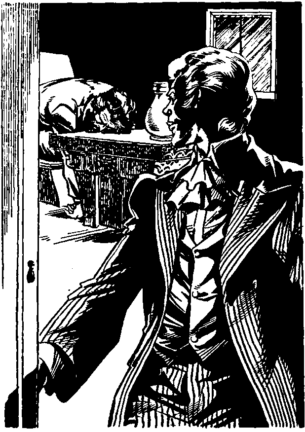 Портрет Дориана Грея - i_081.png