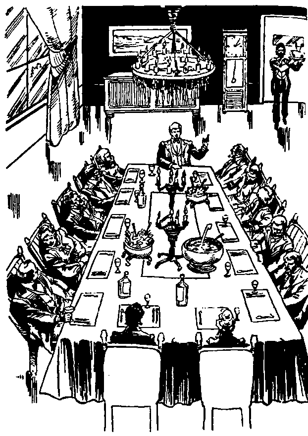 Портрет Дориана Грея - i_102.png