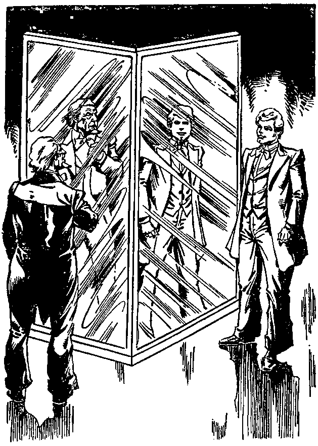 Портрет Дориана Грея - i_111.png