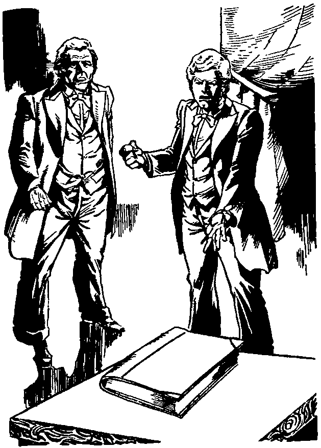 Портрет Дориана Грея - i_112.png