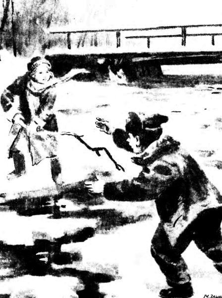 По затерянным следам - i_011.jpg