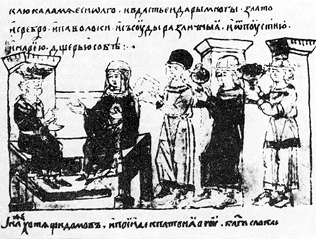 Літопис Руський. Повість минулих літ - _42.png