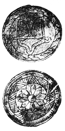 Літопис Руський. Повість минулих літ - _45.png