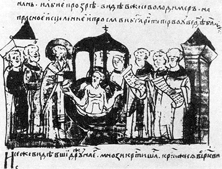 Літопис Руський. Повість минулих літ - _74.png