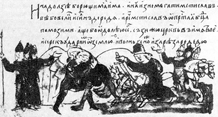 Літопис Руський. Повість минулих літ - _105.png