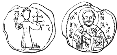 Літопис Руський. Повість минулих літ - _107.png