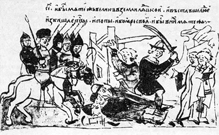 Літопис Руський. Повість минулих літ - _109.png