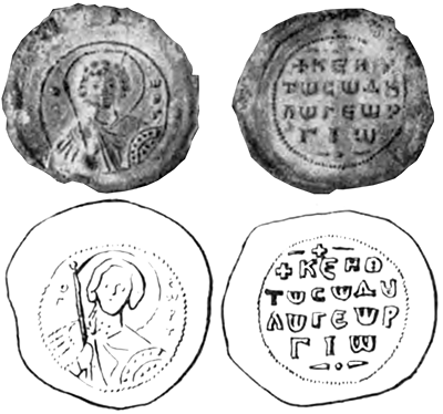 Літопис Руський. Повість минулих літ - _131.png