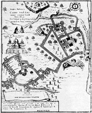 Літопис Руський. Повість минулих літ - _153.png