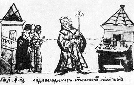 Літопис Руський. Повість минулих літ - _163.png