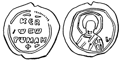 Літопис Руський. Повість минулих літ - _171.png