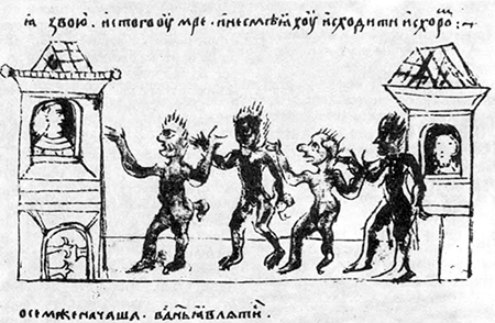 Літопис Руський. Повість минулих літ - _183.png