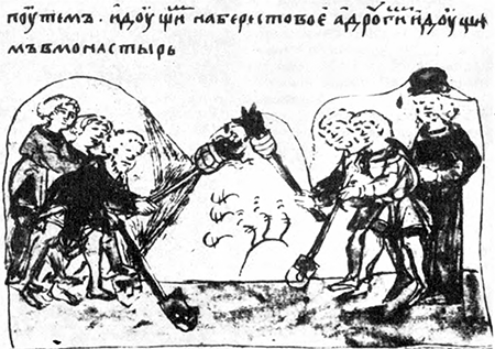 Літопис Руський. Повість минулих літ - _196.png