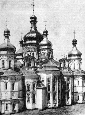 Літопис Руський. Повість минулих літ - _197.png