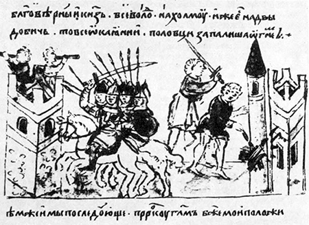 Літопис Руський. Повість минулих літ - _200.png