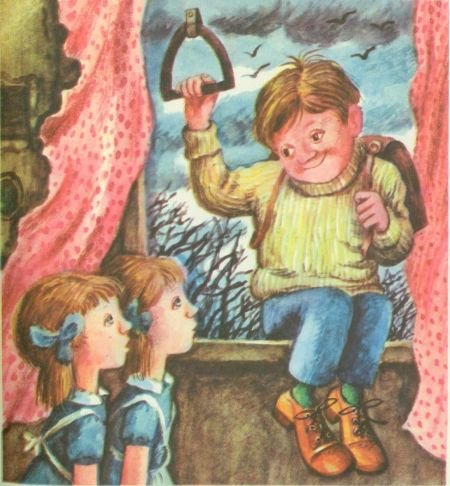 Данка и Янка в сказке - i_019.jpg