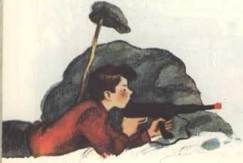 Карусели над городом (журнальная версия) - _1.jpg