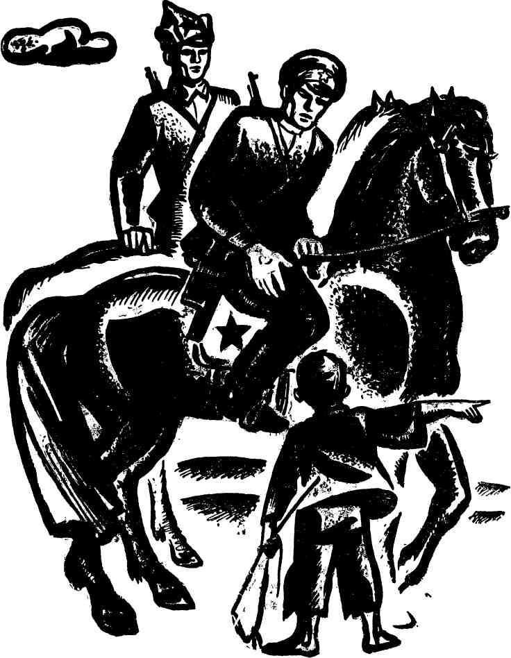 Будни отважных - img_1.jpg